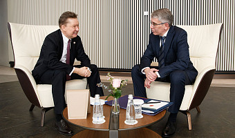 К 2030 году уровень газификации Тульской области может превысить 90%