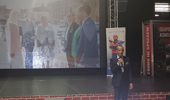 Девять участников СВО приняли участие в конкурсе «Лучший по профессии» в Туле