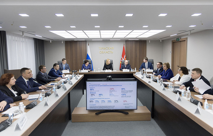 Поддержка материнства и семьи: в Тульской области выстроена система сопровождения — от беременности до воспитания детей