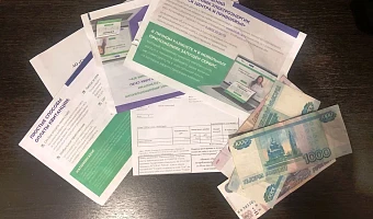 ГЖИ объявила тульским УК более тысячи предостережений