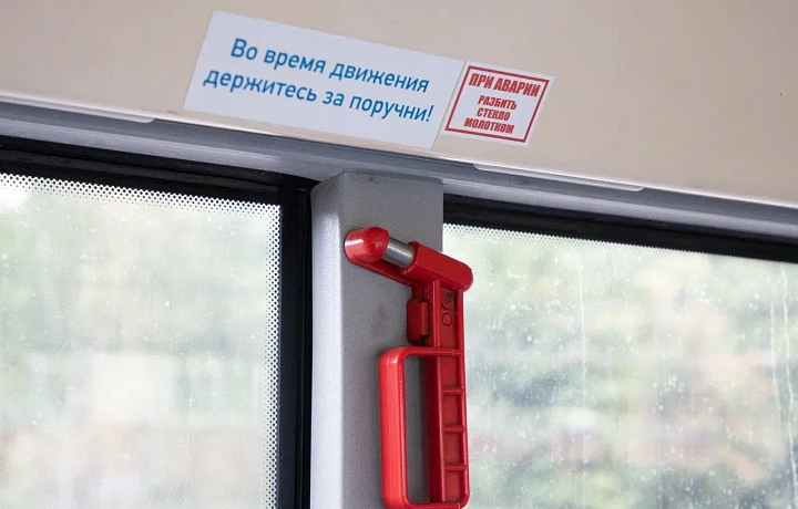 Гендерное неравенство: в Туле водитель автобуса отказался сажать вперед женщину