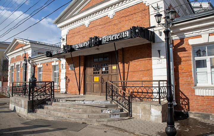 94-й театральный сезон откроется в Тульском ТЮЗе 14 сентября