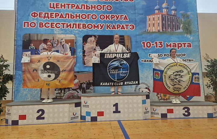 Тульские каратистки завоевали медали на Чемпионате и Первенстве ЦФО