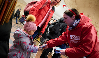 Тульская область и Москва укрепляют сотрудничество в сфере туризма
