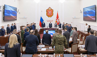 День Победы и 85-летие обороны Тулы: какие мероприятия пройдут в регионе и как власти помогают ветеранам 