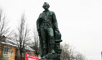 В Суворове Тульской области открыли памятник полководцу