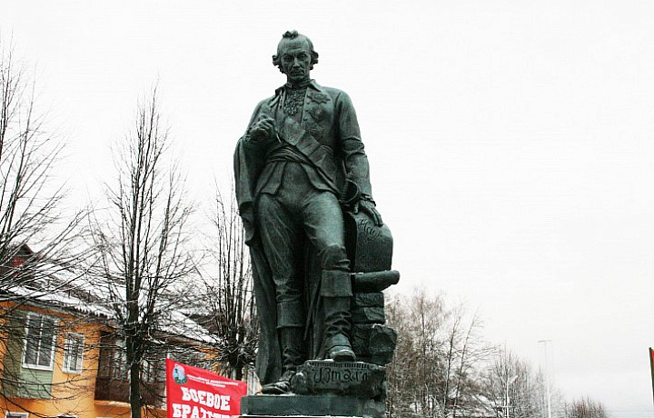 В Суворове Тульской области открыли памятник полководцу