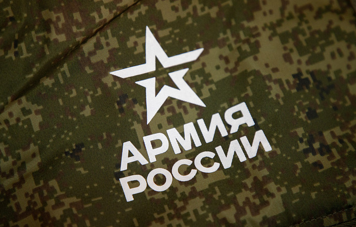 Новомосковское предприятие подготовило к отправке новую партию одежды для военных