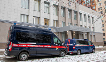 Бастрыкин потребовал завести уголовное дело из-за невыданного препарата ребёнку в Донском