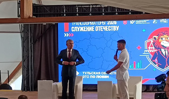 Миляев: Молодежный совет должен появиться в каждом городе Тульской области