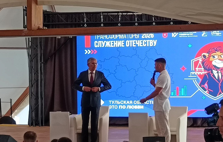 Миляев: Молодежный совет должен появиться в каждом городе Тульской области