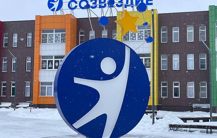 Тульские журналисты провели мастер-классы для одаренных детей центра «Созвездие»