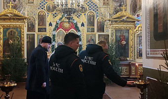 Тульские спасатели будут дежурить в 153 храмах и церквях в Рождественскую ночь