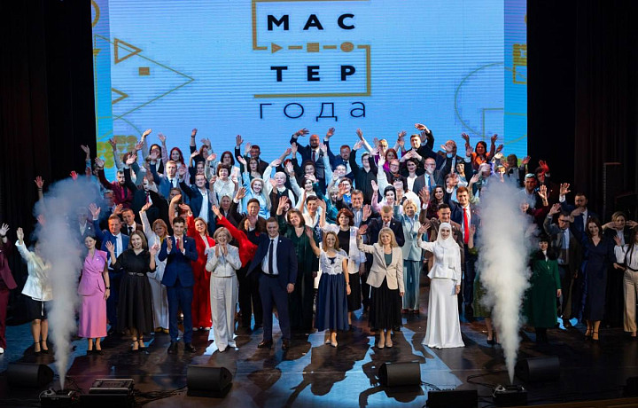 Преподаватель из Тулы участвует в конкурсе «Мастер года-2025»