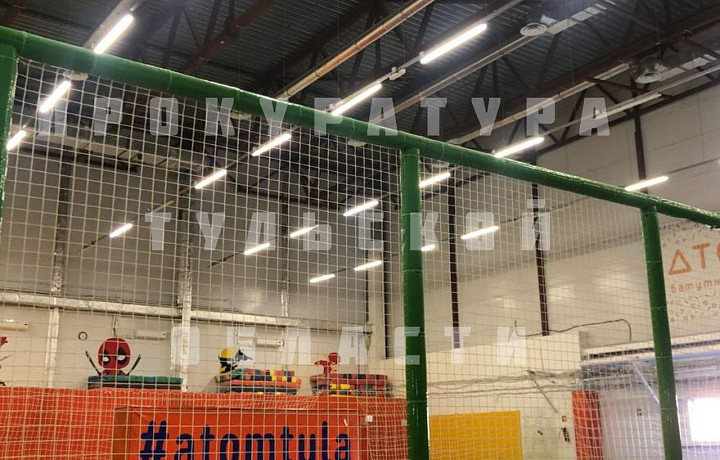 Прокуратура нашла нарушения в работе аттракционов в тульском ТРЦ «Макси»