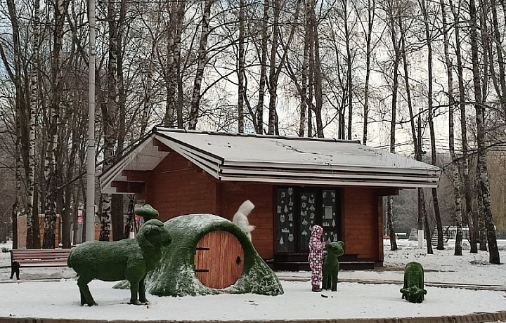 Резиденция Деда Мороза в тульском ЦПКИО имени Белоусова откроется 18 декабря
