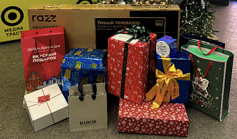 Ёлки-иголки-2026: новогодний проект Русского радио Тула завершился вручением подарков