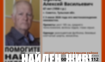 В Советске нашли живым пропавшего 67-летнего пенсионера