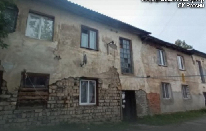 Ситуация с непризнанием аварийным жилого дома 1951 года постройки в Туле находится на контроле у Бастрыкина