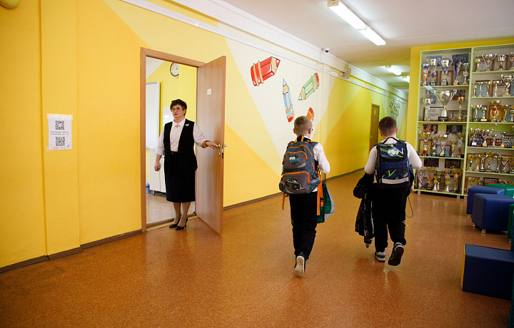 Учителям могут разрешить работать удалённо во время школьных каникул