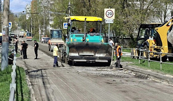На улице Галкина в Туле стартовал капремонт