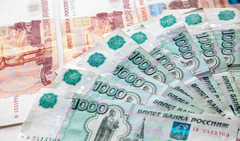 Объем накоплений туляков на вкладах на начало октября 2025 года составил 442 млрд рублей