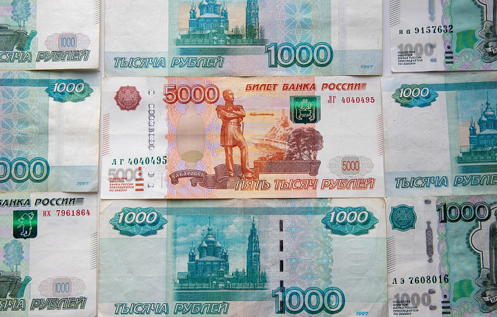 Детям участников СВО в Тульской области к 1 сентября выплатят 10 тысяч рублей