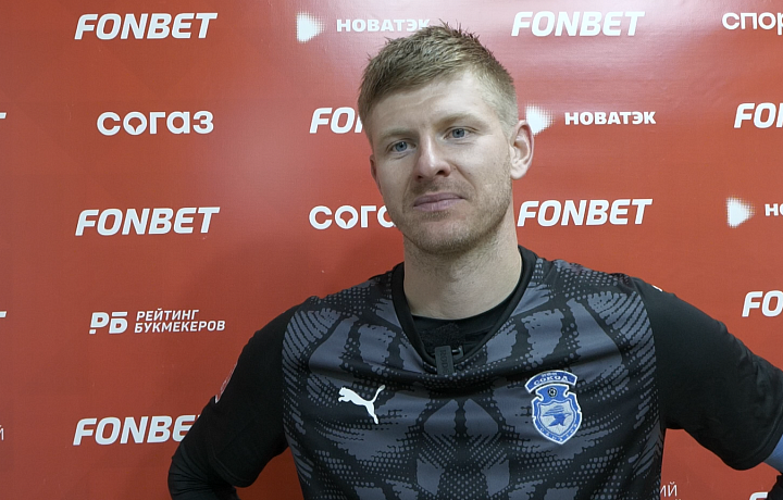 Левашов о пропущенном от «Арсенала» голе: Дайте это повторить, взял бы такой мяч