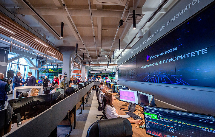 Максимальная надежность: «Ростелеком» внедрил новейшую модель управления сетевой инфраструктурой