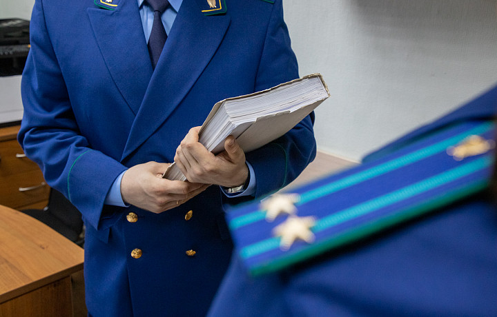 Под Тулой участник СВО потерял диплом и добился повышения через прокуратуру