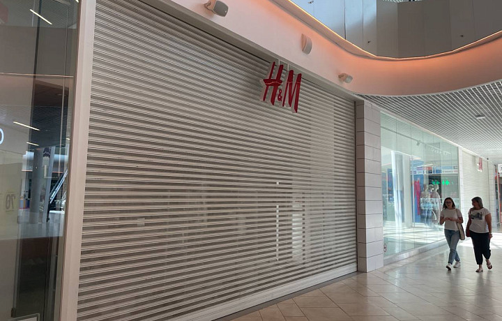 Единственный в Туле магазин H&M не открылся для итоговой распродажи
