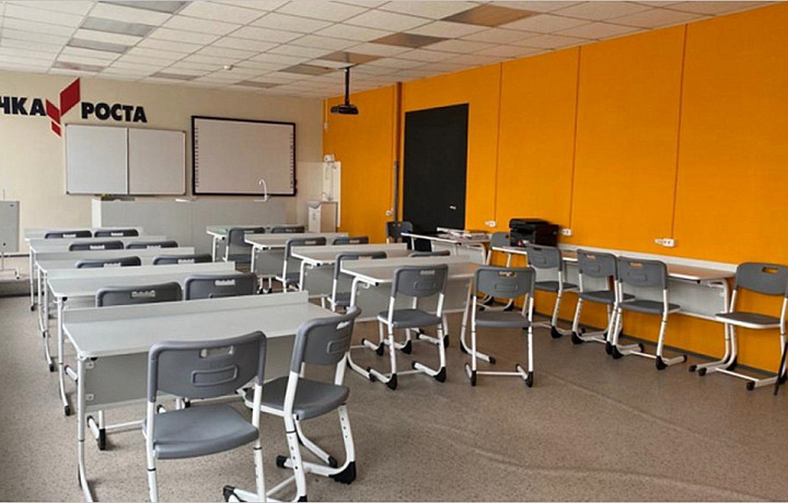 В Плавском районе откроют три новых центра образования «Точка Роста»