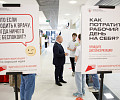 Первый пункт диспансеризации открылся в торговом центре «Гостиный двор» в Туле