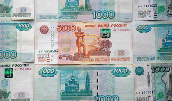 Прокуратура оштрафовала тульскую компанию на 10 млн рублей