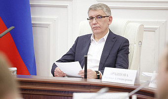 Доступный интернет 71: тульские власти рассказали, как решаются вопросы со связью и ограничениями мобильного интернета