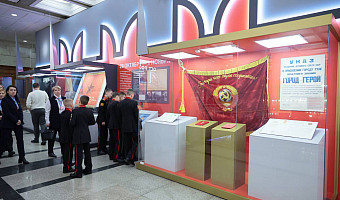 В Москве начала работу выставка «Тула – город-герой»