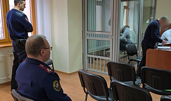 Верховный суд рассмотрел дело похитителей 8-летней девочки: с матери требовали 1,5 млн, ребенка нашли на обочине дороги в Тульской области