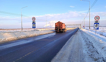 В Тульской области отремонтировали дороги по обращениям жителей