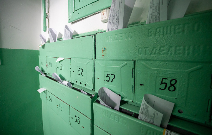 Сколько жители Тульской области будут платить за коммунальные услуги с 1 декабря 2022 года