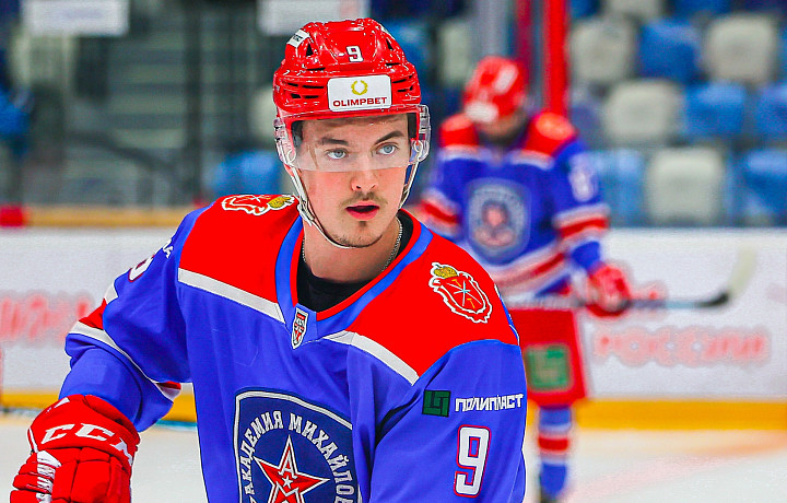 Тульская «Академия Михайлова» 7 ноября сыграет с «Крыльями Советов»