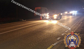 Пенсионерка погибла под колёсами автомобиля на трассе Тула – Щекино