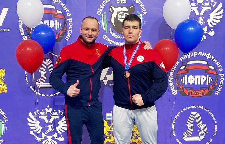 Туляк завоевал бронзовую медаль в первенстве России по пауэрлифтингу