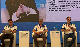 Миляев: Система образования сегодня – это спайка теории и практики