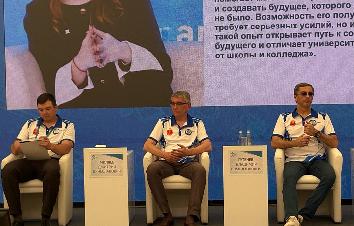 Миляев: Система образования сегодня – это спайка теории и практики