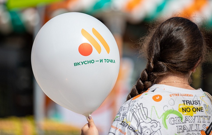 Ресторан «Вкусно – и точка» планирует открыть в Туле аналог «МакКафе» 11 августа