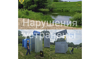 Прокуратура потребовала устранить нарушения на пляже в Куркинском районе