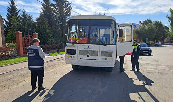 В Богородицком районе двое водителей автобусов нарушили ПДД во время рейда