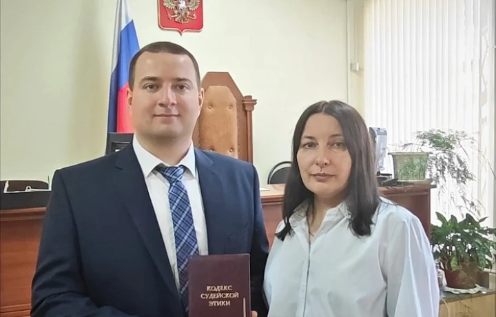 Егор Терехов назначен на должность судьи Алексинского межрайонного суда