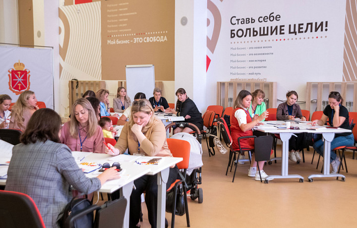 «Самое важное, я почувствовала, что в мою идею поверили»: кто они -  мамы-предприниматели из Тульской области