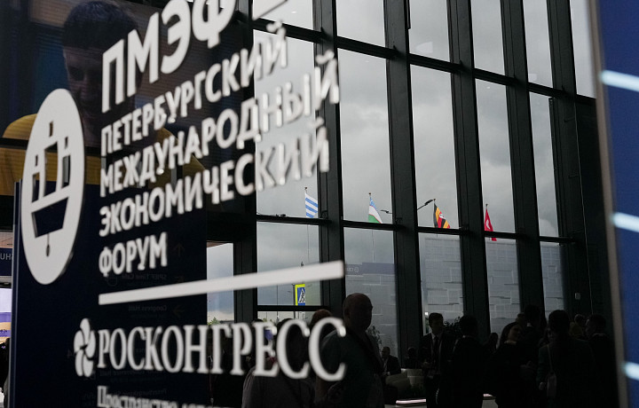 Авито и АНО «Национальные приоритеты» будут способствовать развитию человеческого капитала